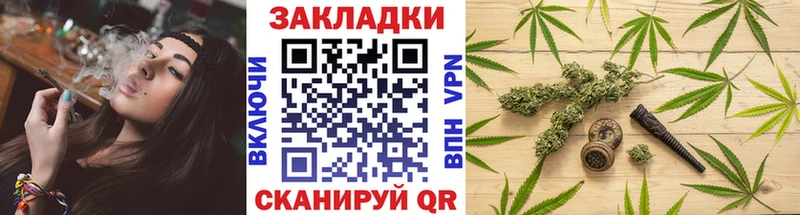 Где купить наркотики Подпорожье А ПВП МЕФ ГАШ Канабис