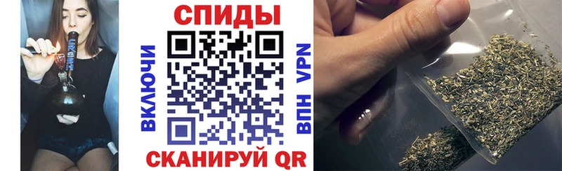 где купить наркоту  darknet Telegram  Бутират Butirat  Подпорожье 