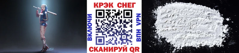 KRAKEN ССЫЛКА  Подпорожье  площадка наркотические препараты  Кокаин Fish Scale 
