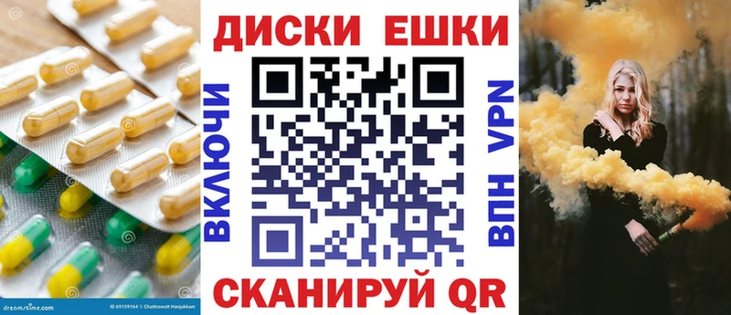 закладка  Подпорожье  Ecstasy Punisher 