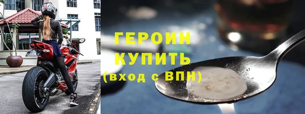 гашиш Болотное