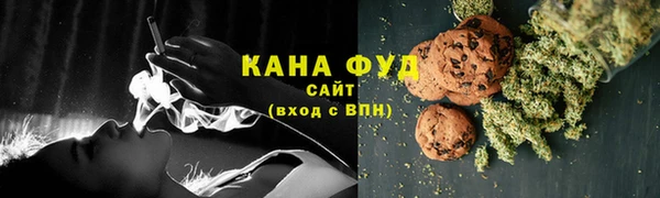 мескалин Новодвинск