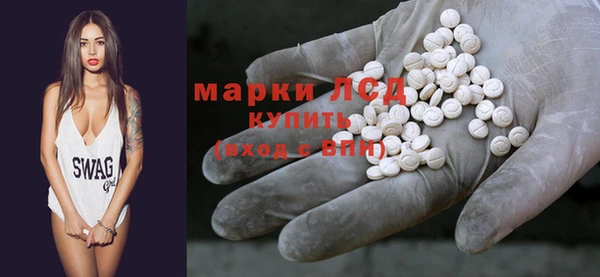 метадон Новозыбков