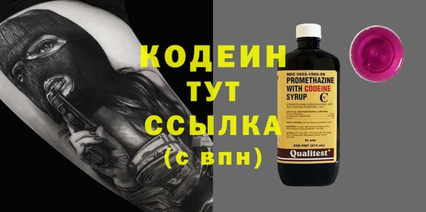 apvp Нея