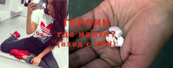mdma Болохово