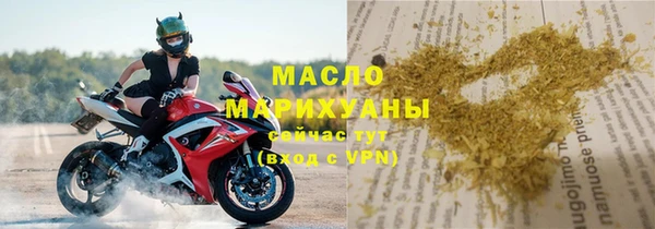 гашик Новокубанск