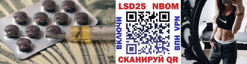 Лсд 25 экстази ecstasy  дарк нет телеграм  Подпорожье 